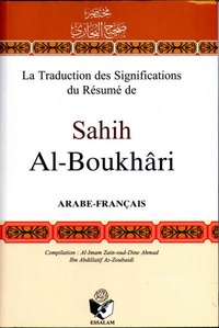 Sahîh Al-Boukhârî - Sahih Al-Boukhari.