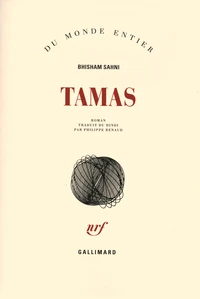 Tamas