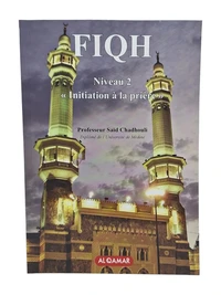 FIQH NIV. 2 - INITIATION à LA