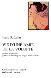 La vie d'une amie de la volupté