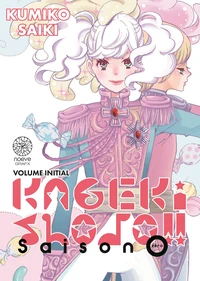 Kageki Shojo !! Saison zéro