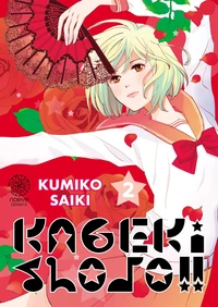 Kageki Shojo !! Tome 2