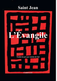 Saint Jean ou l'Evangile vertical