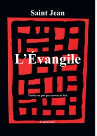 Saint Jean ou l'Evangile vertical