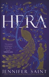 Hera