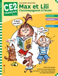 Français CE2