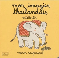 Mon imagier thaïlandais
