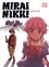 Mirai Nikki Tome 1