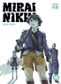 Sakae Esuno - Mirai Nikki Tome 10 : .