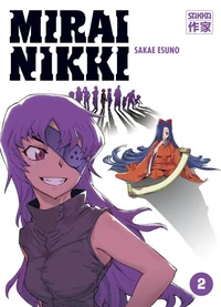 Mirai Nikki Tome 2