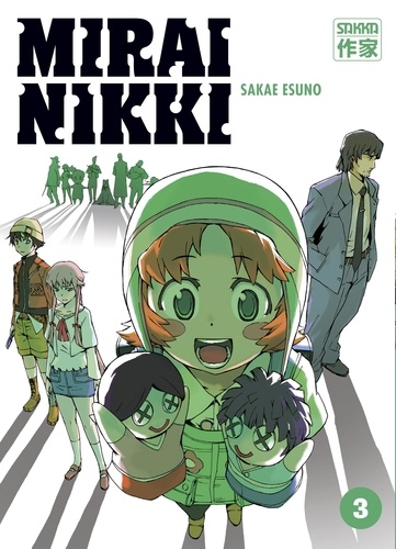 Mirai Nikki Tome 3