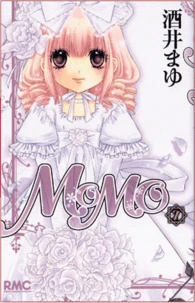 Momo - La petite diablesse Tome 7