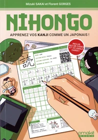 Nihongo