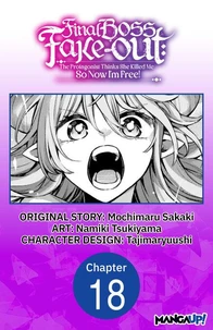 Final Boss Fake-out: The Protagonist Thinks She Killed Me So Now I'm Free! #018