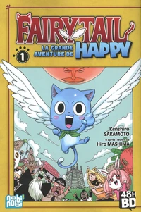 Fairy Tail - La grande aventure de Happy Tome 1 . 48h de la BD 2023, Edition limitée