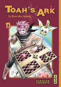 Toah's Ark - Le livre des Anima Tome 1