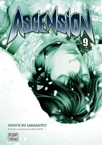 Ascension T09