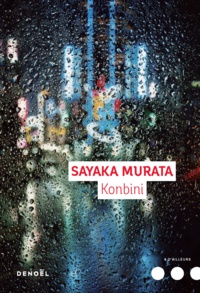 Sakaya Murata - Konbini.