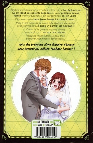 Black Marriage Tome 1