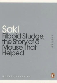 Filboid studge, the story of a mouse that helped
