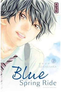 Blue Spring Ride Tome 2