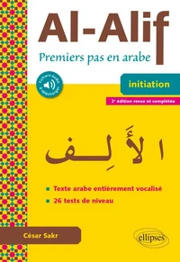 Al-Alif