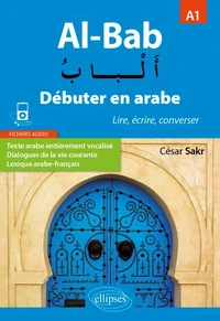 Al-Bab A1