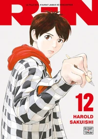 Rin Tome 12