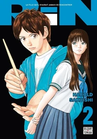 Rin Tome 2