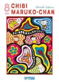 Chibi Maruko-chan T08