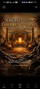 From Palaces to Forced Labor