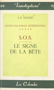 Connaissances intérieures (5)