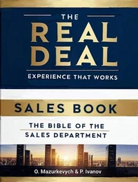 Sales Book. The Bible of Sales Department.