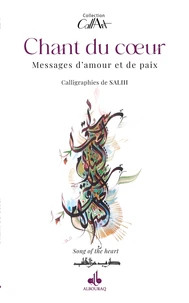 Chant du coeur