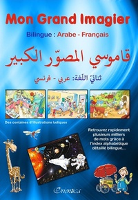 Salim Benseba et Meriem Laouami - Mon grand imagier bilingue arabe-français.
