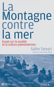 La Montagne contre la mer