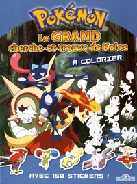 Le grand cherche-et-trouve de Kalos à colorier