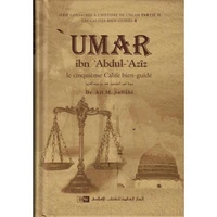 Umar ibn 'Abdul-'Azîz le cinquième calife bien-guidé