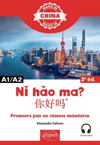 Ni hao ma? A1/A2