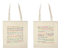 Sac Bandeau