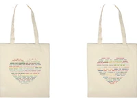Sac Coeur