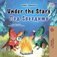 Under the Stars Под  Ѕвездите