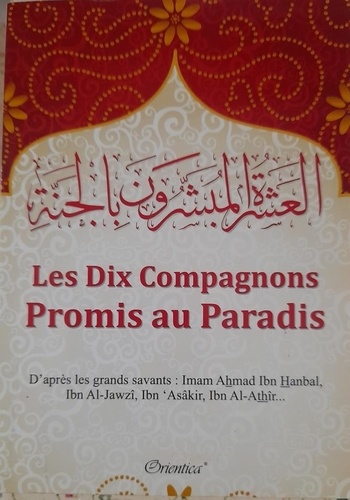 Sami Mebtoul - Les dix compagnons promis au paradis.
