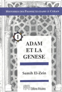 Samih El-Zein - Adam et la Genèse.