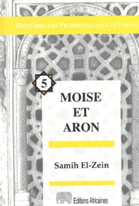 Samih El-Zein - Moise et Aron.