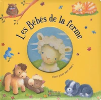 Les Bébés de la ferme