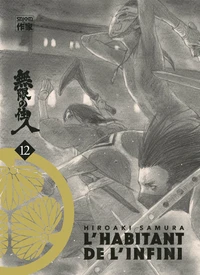 L'habitant de l'infini Tome 12