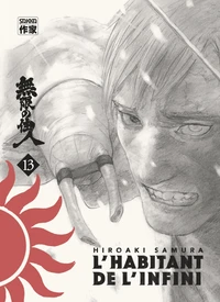 L'habitant de l'infini Tome 13