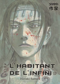 L'habitant de l'infini Tome 23