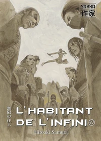 L'habitant de l'infini Tome 27
